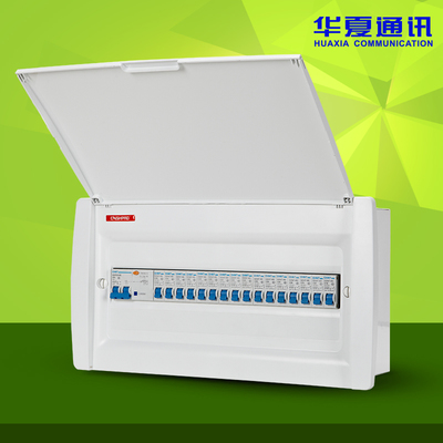 現(xiàn)代家居電氣安全守護者 華夏純白款20回路配電箱套裝全面解析