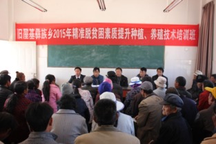 羅平區(qū)域推廣站 技術(shù)服務(wù)工作中的軟件設(shè)計(jì)創(chuàng)新與實(shí)踐